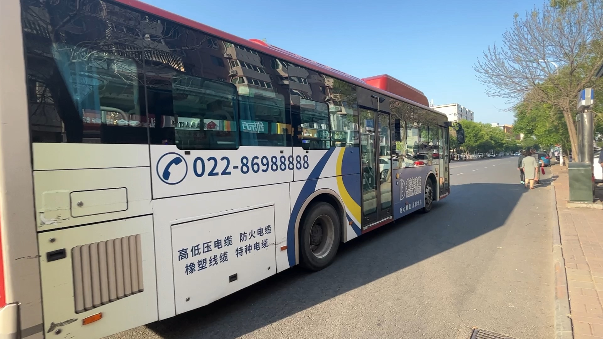 【天津公交】似老头乐转弯提示夸音的k8bb转弯提示音