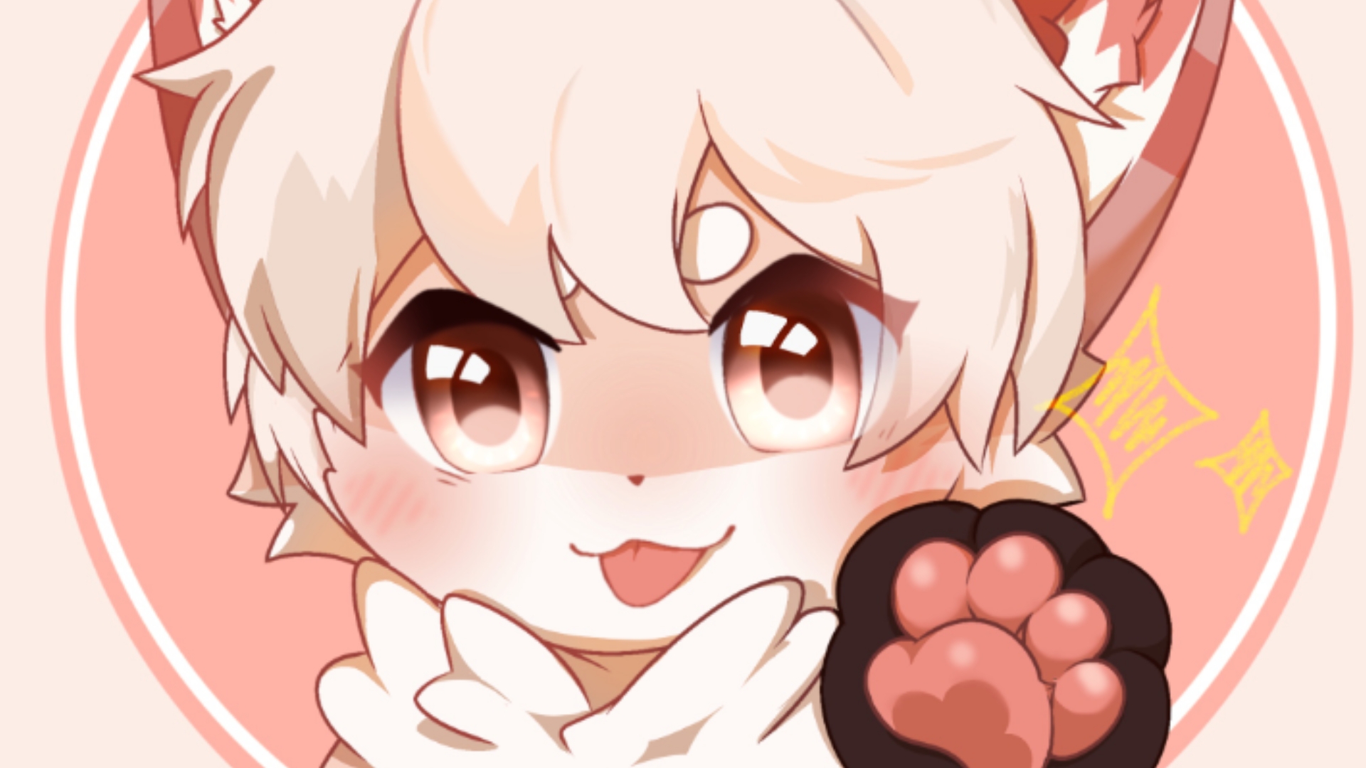 [兽设绘画过程] 稿件粉红小猫(补档)