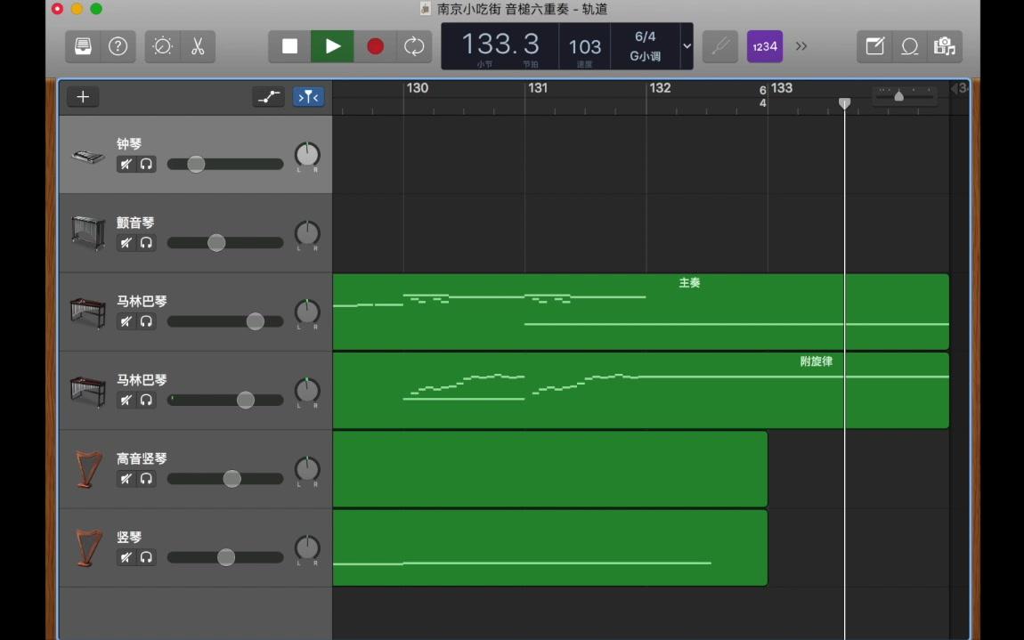 unravel 音槌六重奏