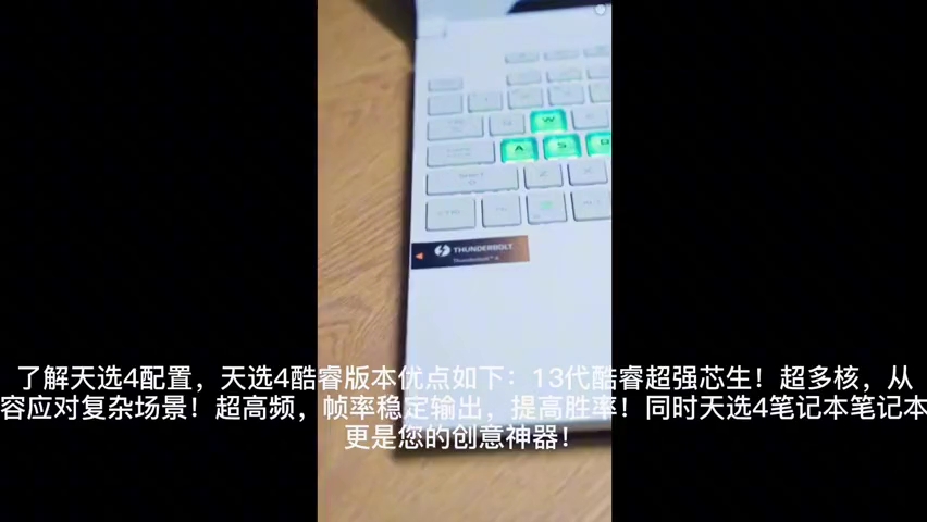 amd电脑评测哔哩哔哩bilibili