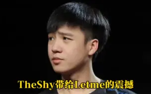 Download Video: 我不ban五个英雄，我只banTheShy！