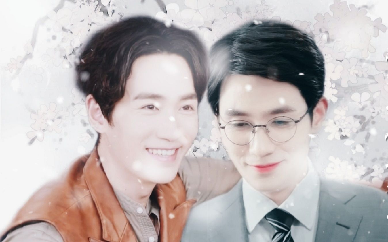 朱一龙朱一龙水仙巍生井山有木兮木有枝心悦君兮君不知