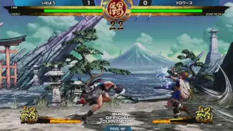 Download Video: 侍魂晓 日本EVO2023 SNK官方比赛 晋级赛场次节选