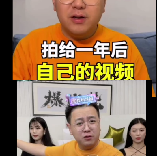 吃货界的扛把子大logo第一次直播带货就翻车了,大家怎么看?哔哩哔哩bilibili