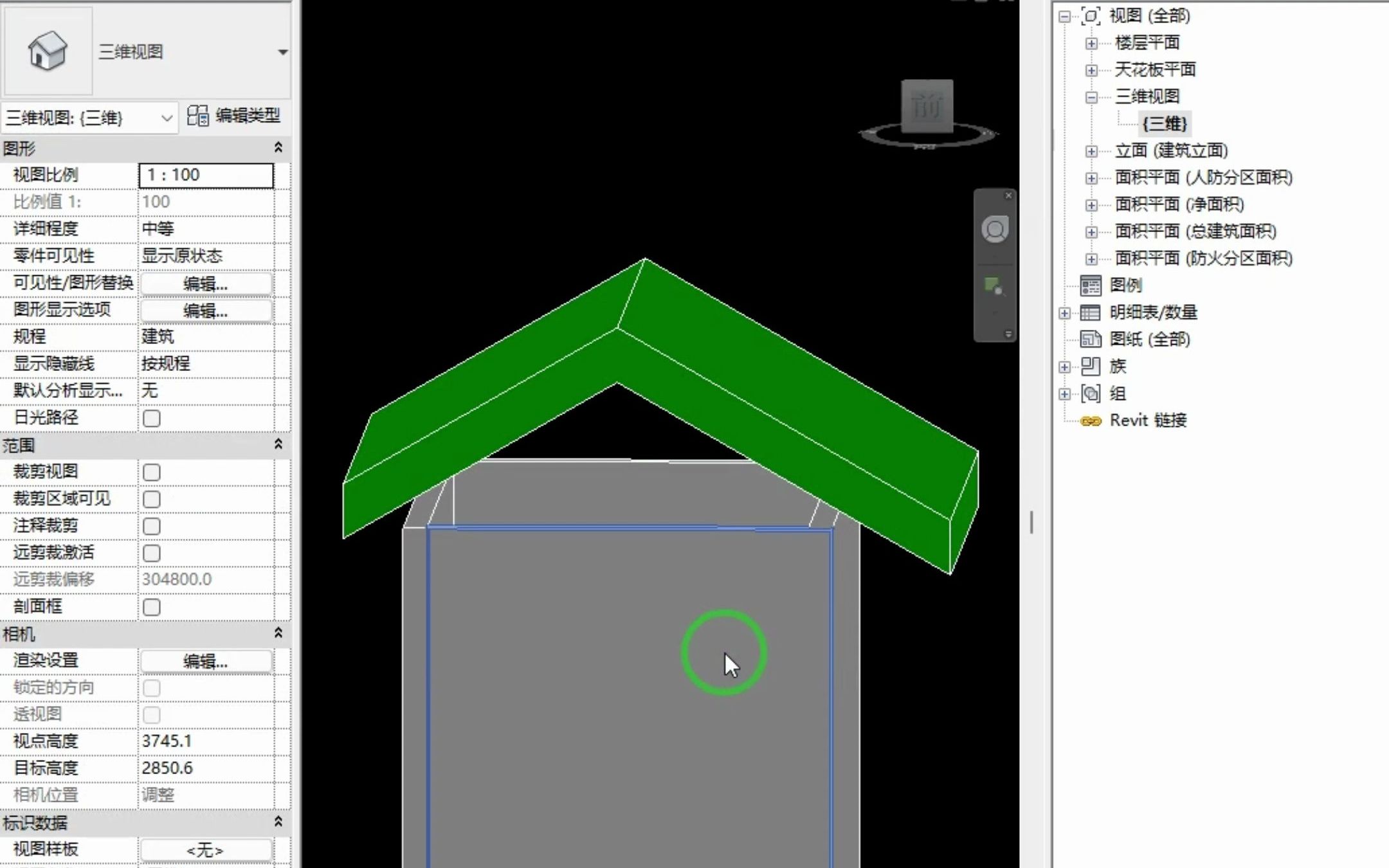 Revit基于墙的悬挑屋顶建立哔哩哔哩bilibili