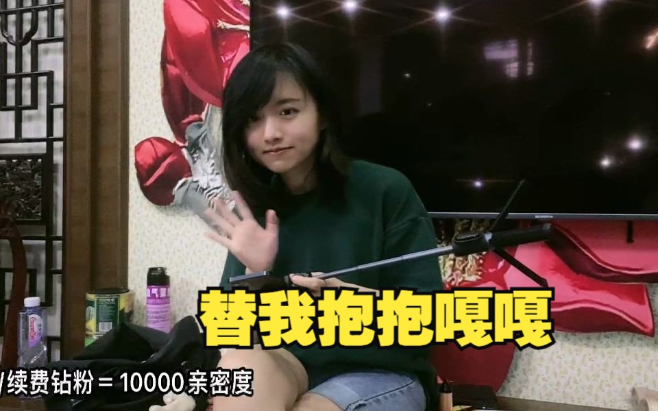 【大肉嘎】替我抱抱嘎嘎-音乐区线下第三视角碎片(五)