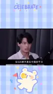 Download Video: 【win】我们将私有爱意公之于众，中国雪球们的爱仅赢仔一人可拥有