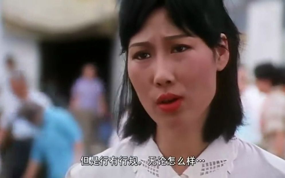 周星驰经典电影片段 这么拉轰的男人