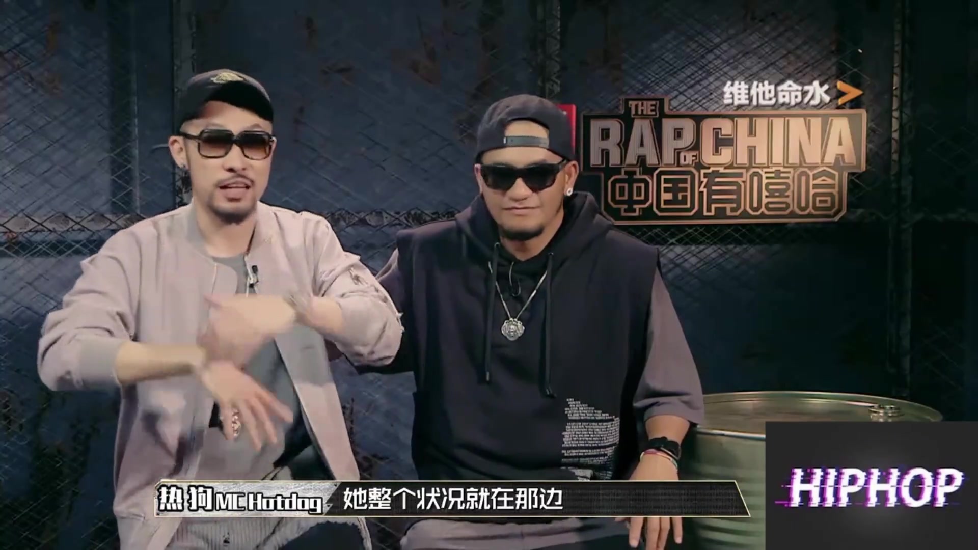 有嘻哈海选hiphopmanjonyjtt等初露峥嵘说唱中国