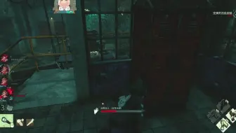 Dbd 你能不能追其他人呀 我只想當個修機仔 哔哩哔哩 Bilibili