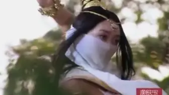 兰玛珊蒂（宣璐）树上跳舞