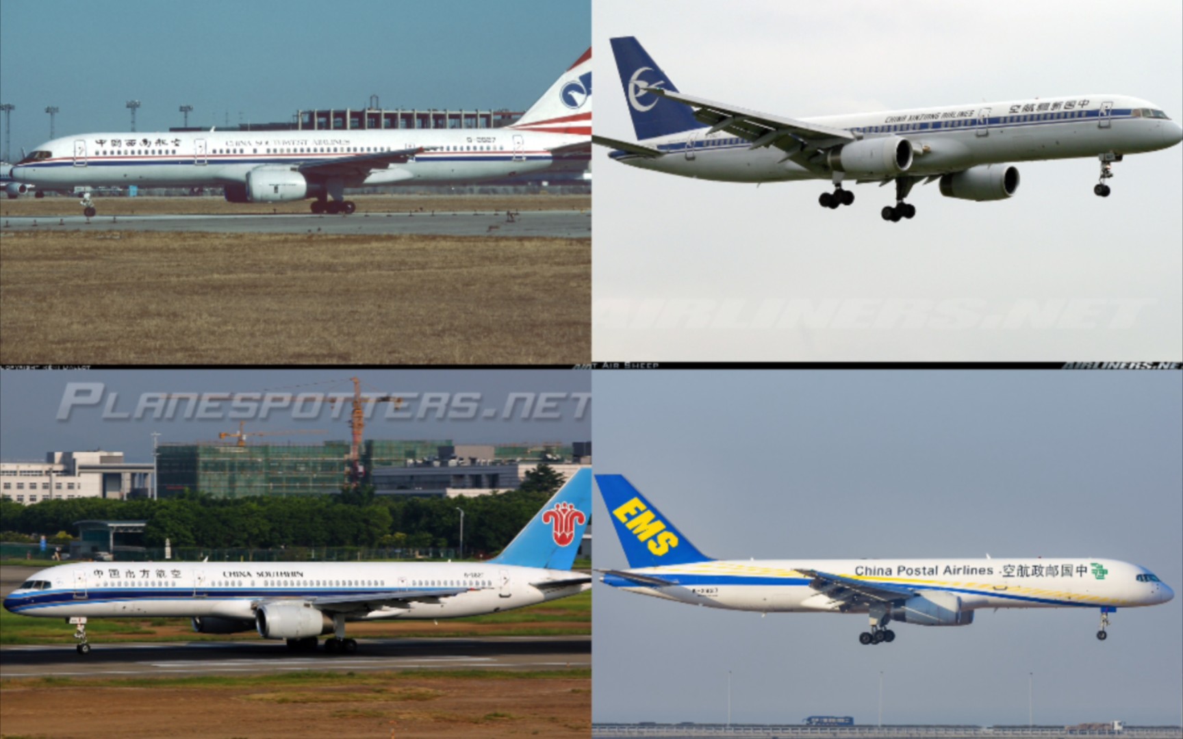 一架飞机的故事——b-2827 波音757-2y0