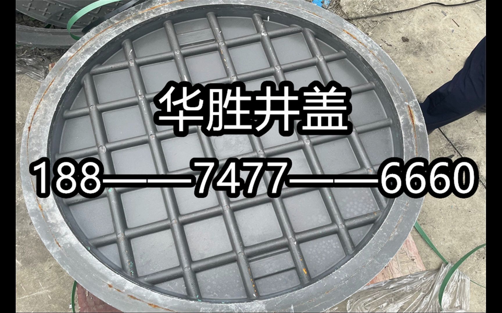 绍兴镀锌地沟盖板不锈钢地沟盖板复合树脂地沟盖板钢格栅车库排水板隧道排水板哔哩哔哩bilibili