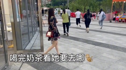 异地恋,偷偷去看女友哔哩哔哩bilibili