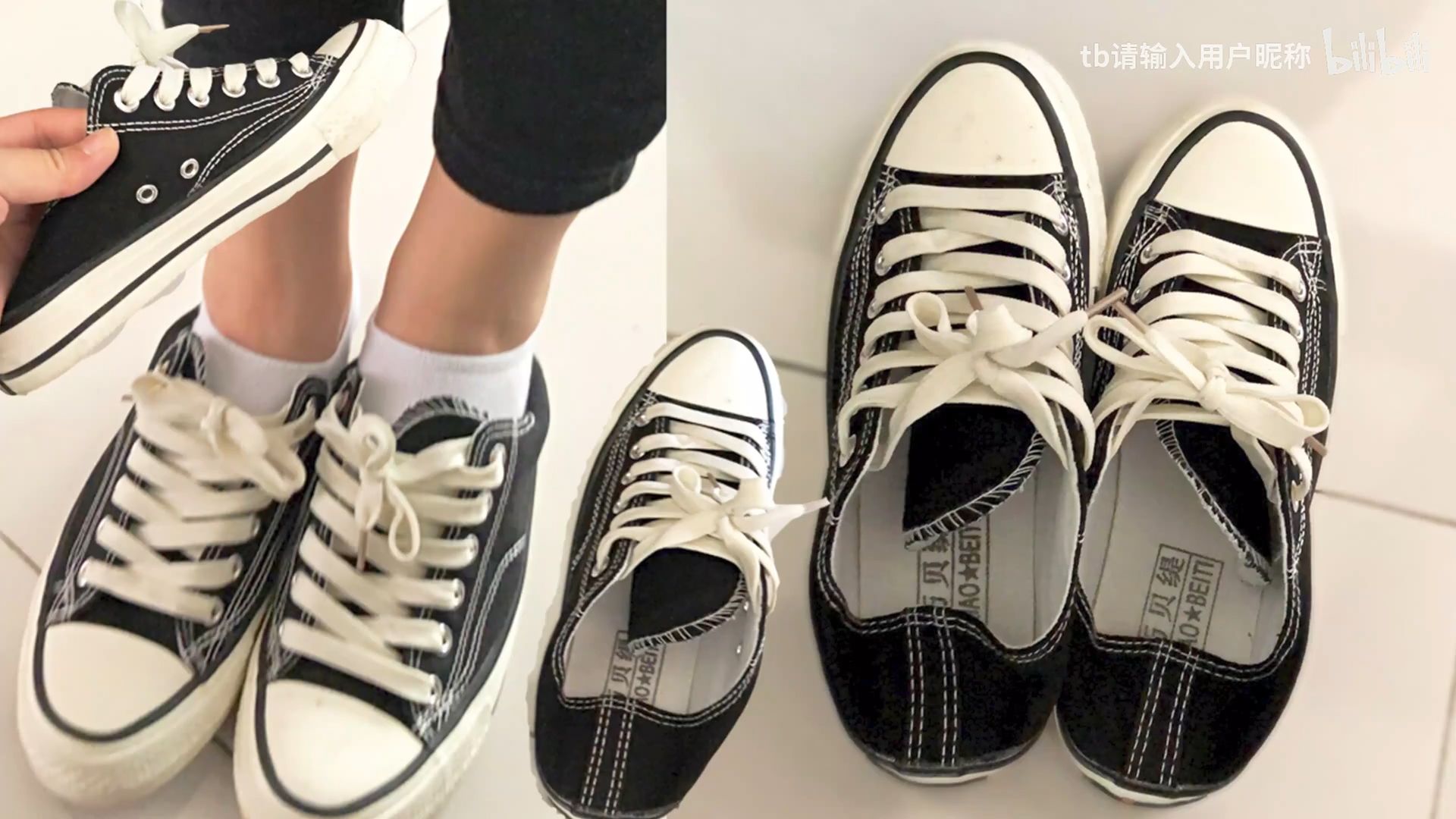 小女孩一双帆布鞋从初一穿到初三,鞋跟都踩烂了