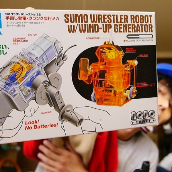 ロボクラフトシリーズNo，23 手回し発電・クランク走行メカ
