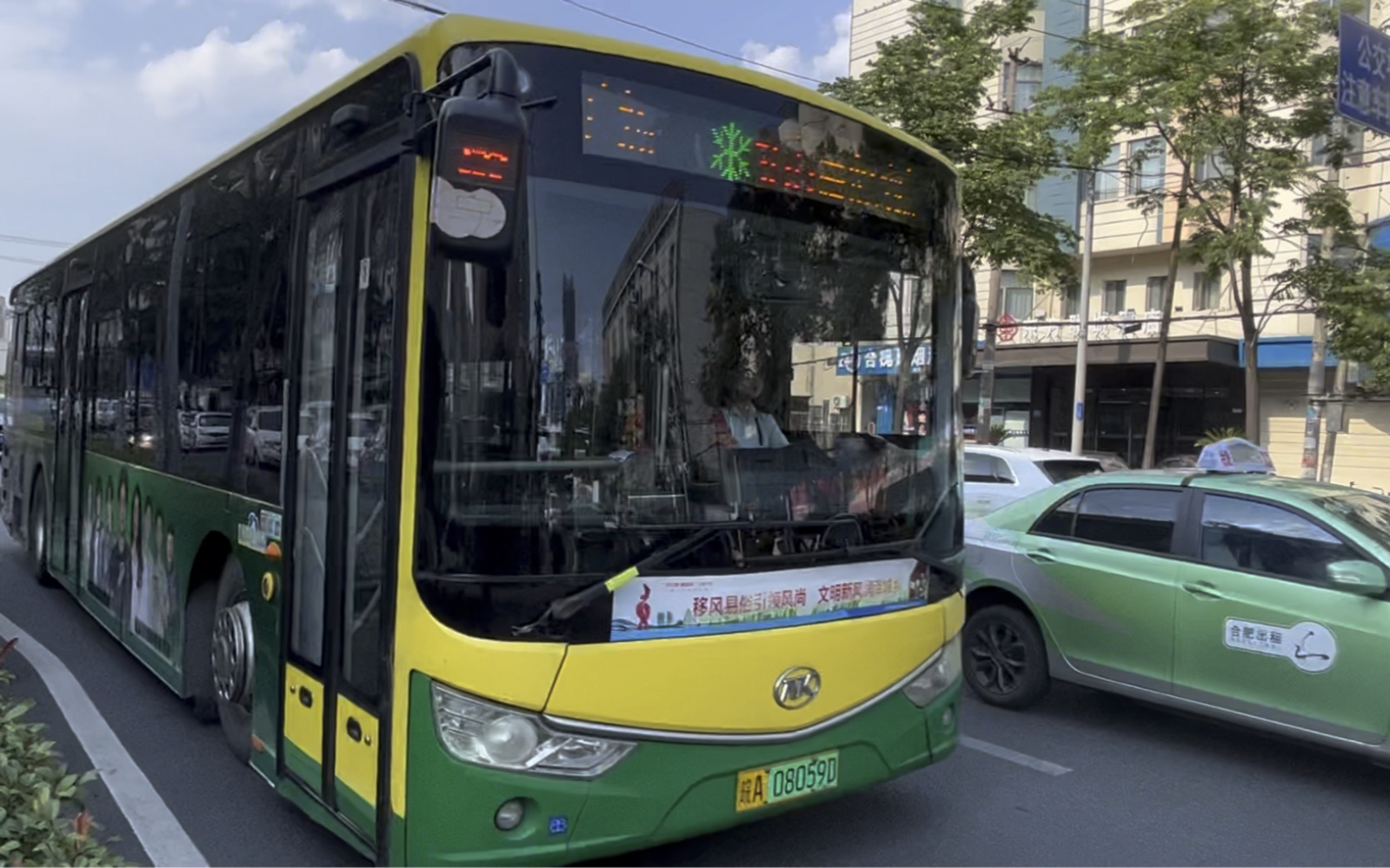 (合肥公交)155路d42344曙光影院方向出海棠南车站