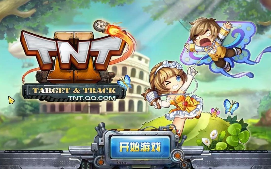 【这不是TNT】金牌推销员手机游戏热门视频