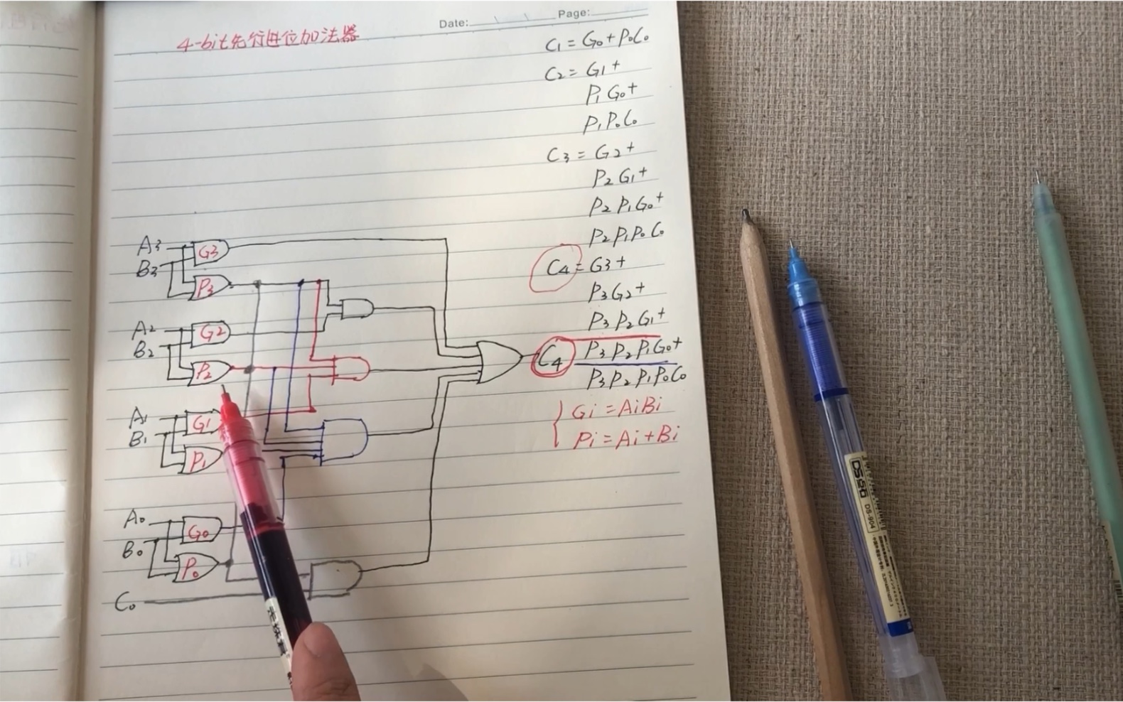 [图]【计算机组成原理（三）】先行进位加法器/超前进位加法器原理及延迟时间计算