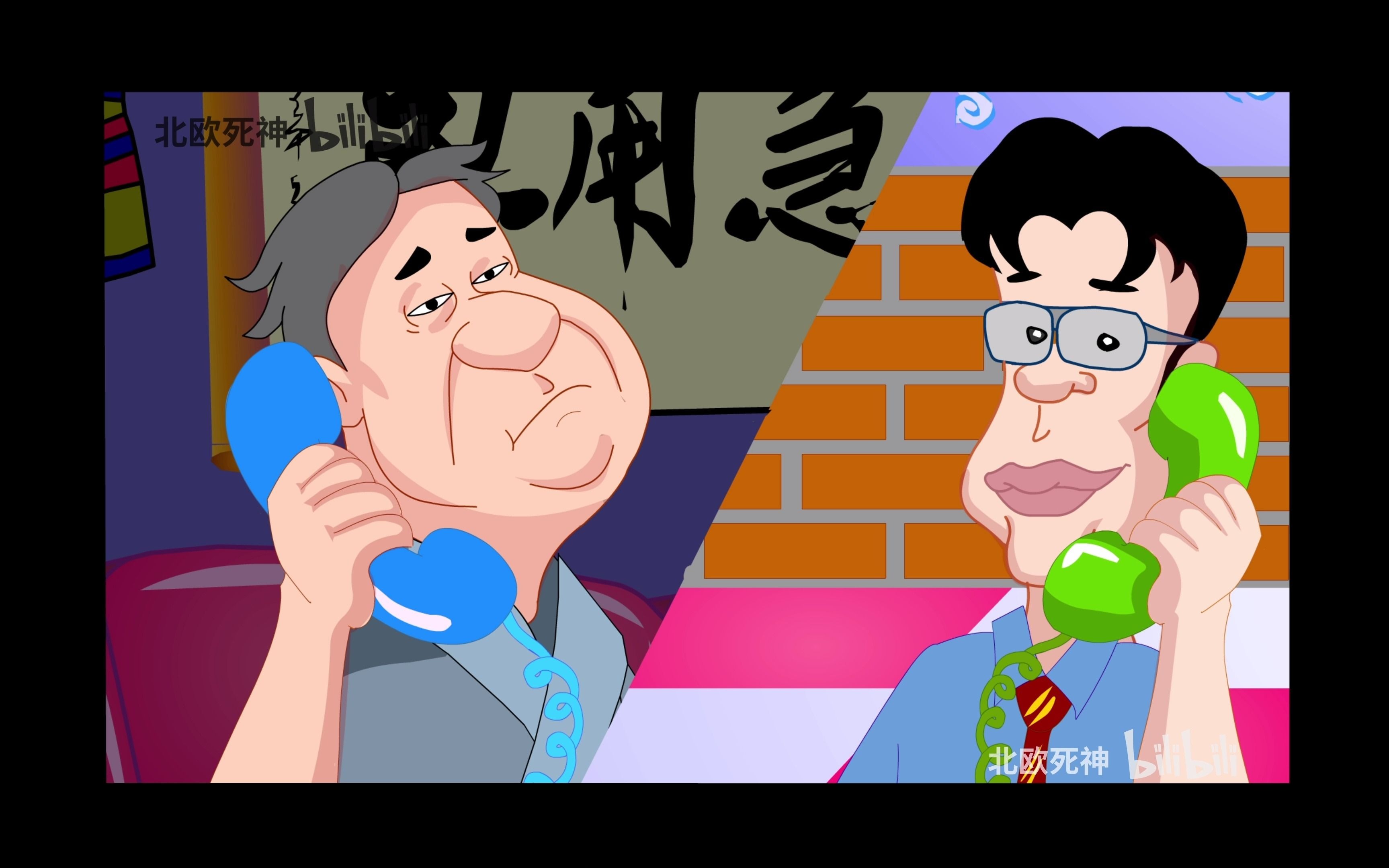 flash制作动画一分钟,做flash动画用什么软件 flash制作动画一分钟,做flash动画用什么软件