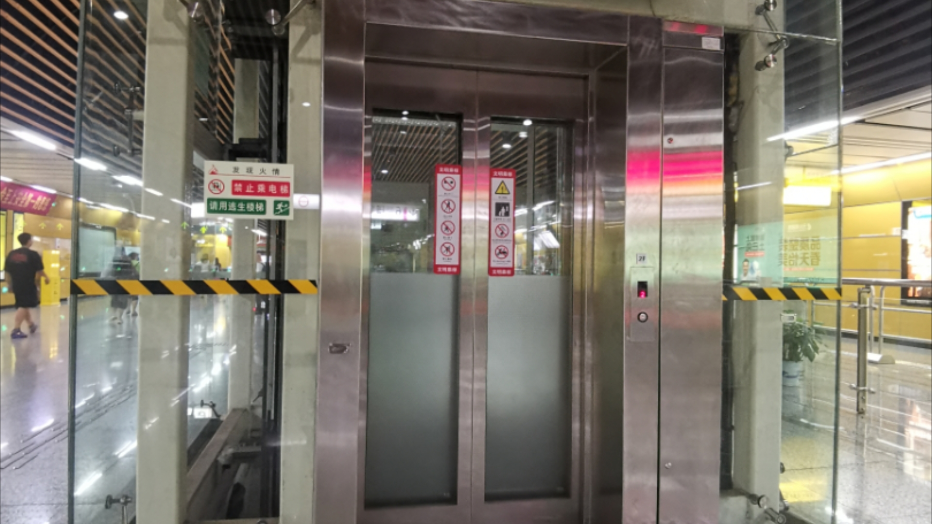 没对稳标就跑路的迅达中国