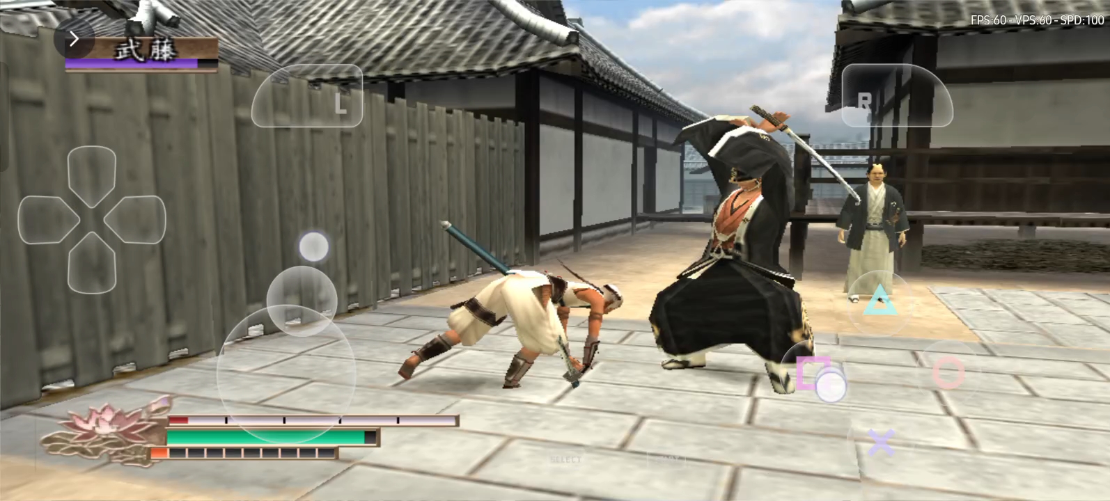 侍道2 最猛の忍者单手刀,鹫羽斩