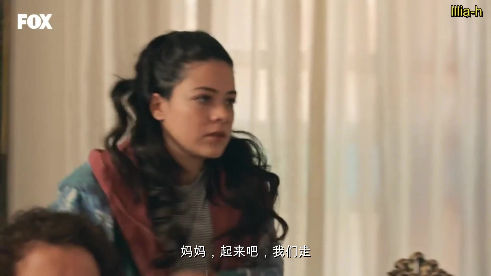 【土剧 凤凰 中字cut|24 失去理智|Suhandan&Hamit】哔哩哔哩bilibili