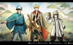 Download Video: Fate Samurai Remnant隐藏结局 成为金闪闪的店员