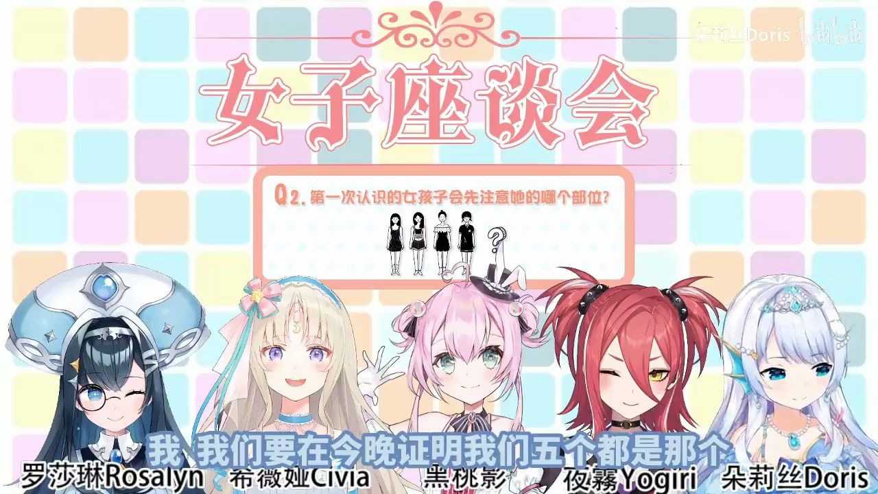 活动作品我们今天一定要把yagoo抬出icu