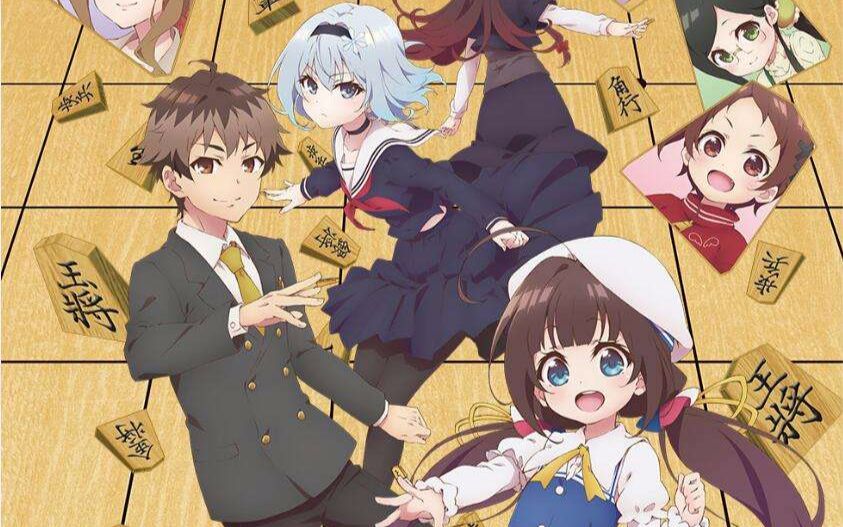 龙王的工作是坐牢(燃向)