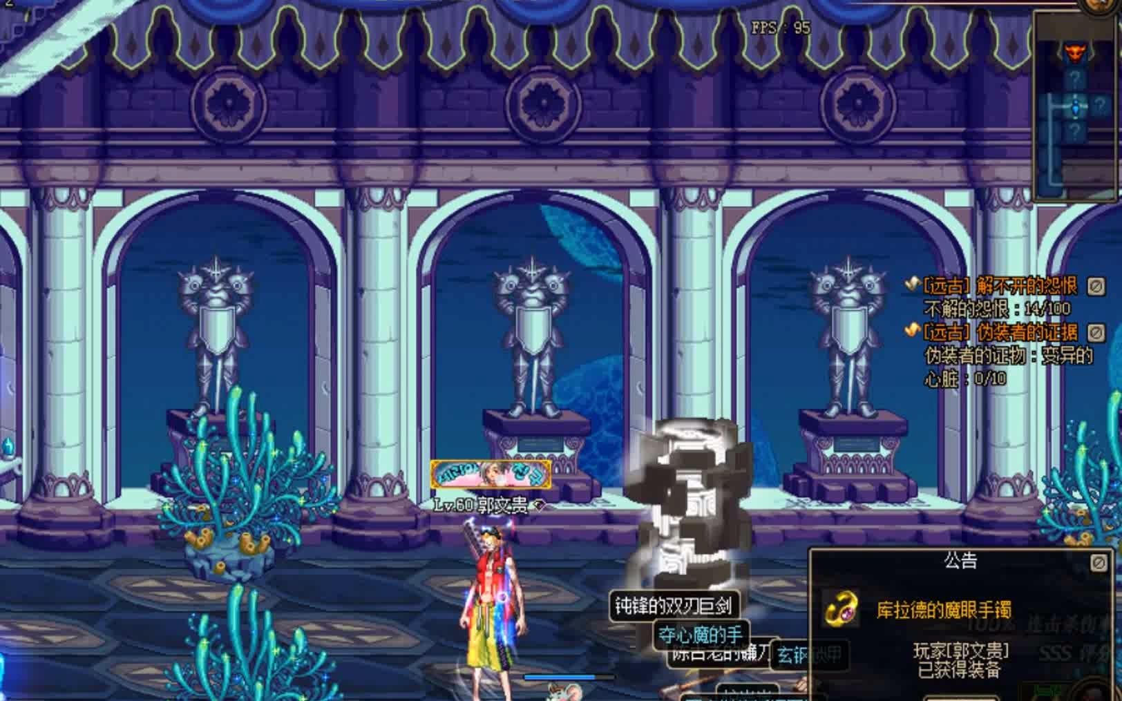 dnf60的城主宫殿深渊对大枪来说小菜一碟