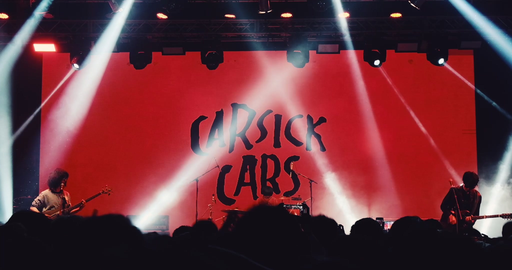 carsick cars《志愿的人》北京糖果4.10