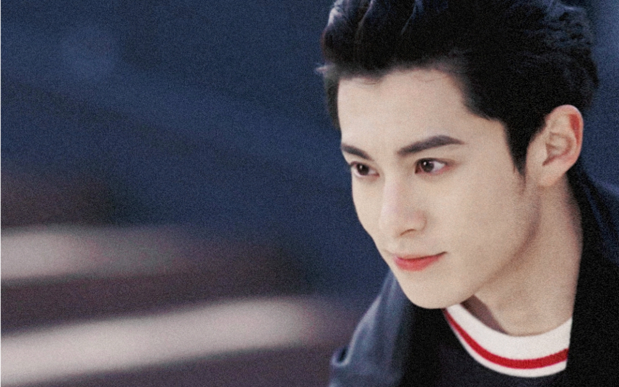 【王鹤棣-道明寺|混剪】