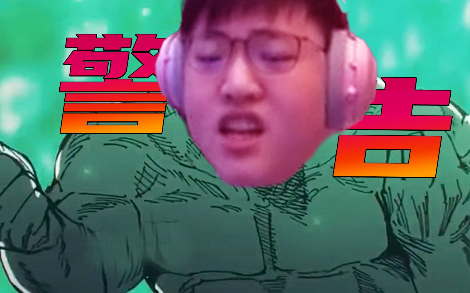 红温兰博!坐杀博徒!