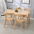 灵妍阁餐桌椅家具 用实木的更放心！