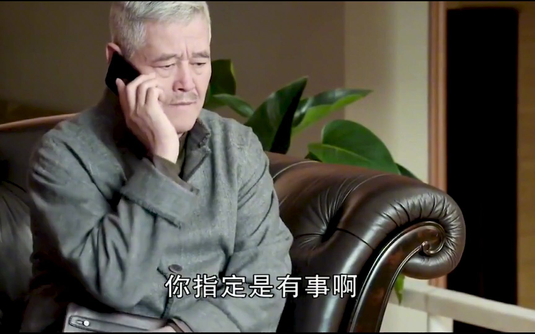 王大拿给大脑袋打电话,张口就是,还活着呢啊!王大拿打电话场面