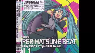 SUPER HATSUNE BEAT Vol.1 (2012) - Full Album_哔哩哔哩_bilibili
