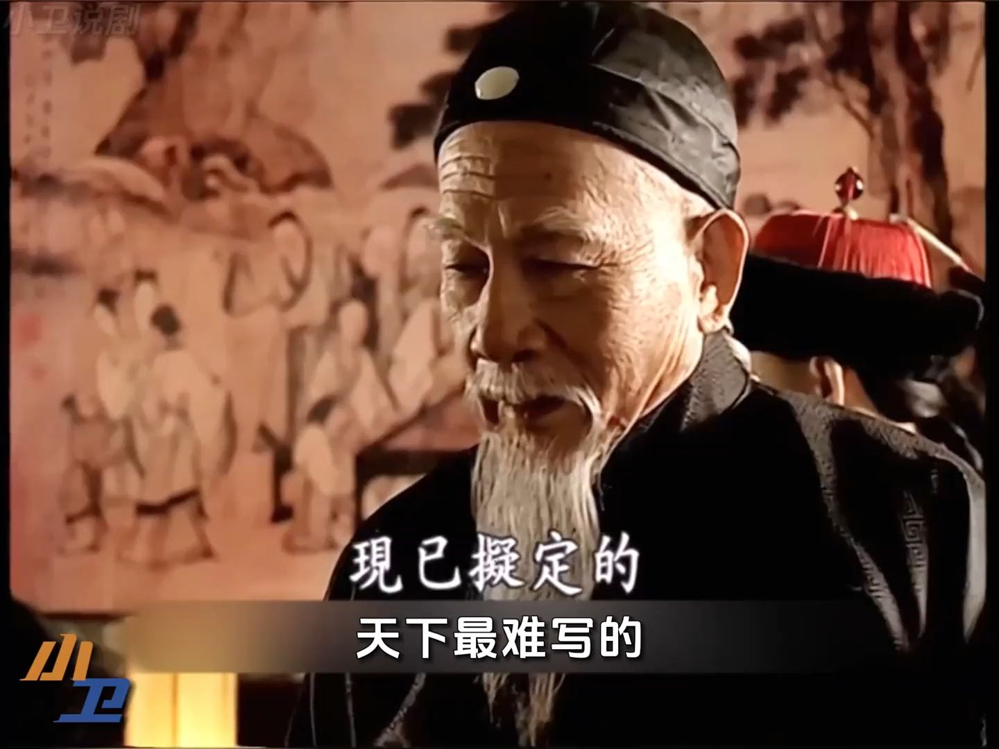 李鸿章签订辛丑条约#走向共和
