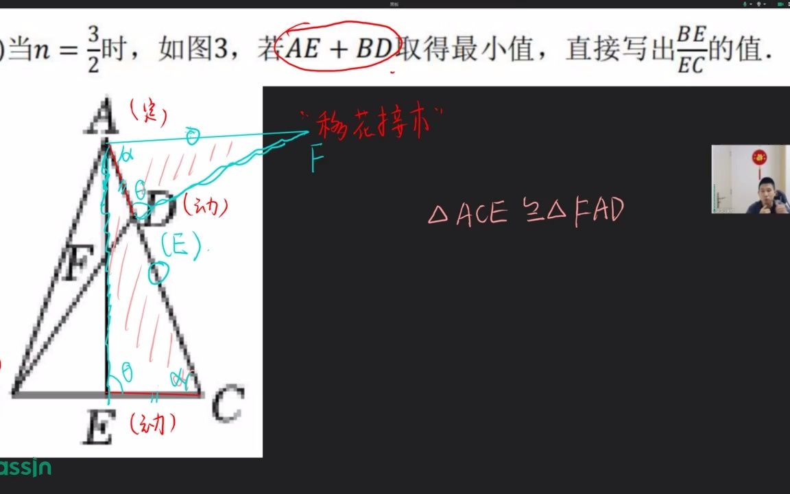 [图]惊！！！江湖失传已久的“乾坤大挪移”在硚口八上T23重现