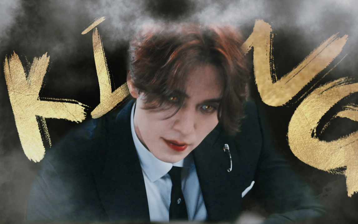 李栋旭 | 九尾狐传 | 高燃 | 踩点 | 对不起,我对李栋旭的帅一无所知