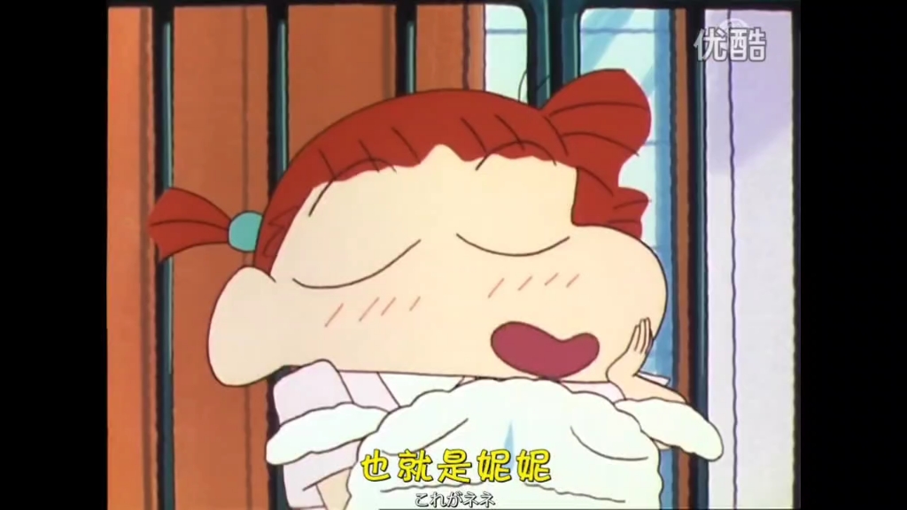 蜡笔小新第二季日配中字(穿上浴衣我也是美男子哦)
