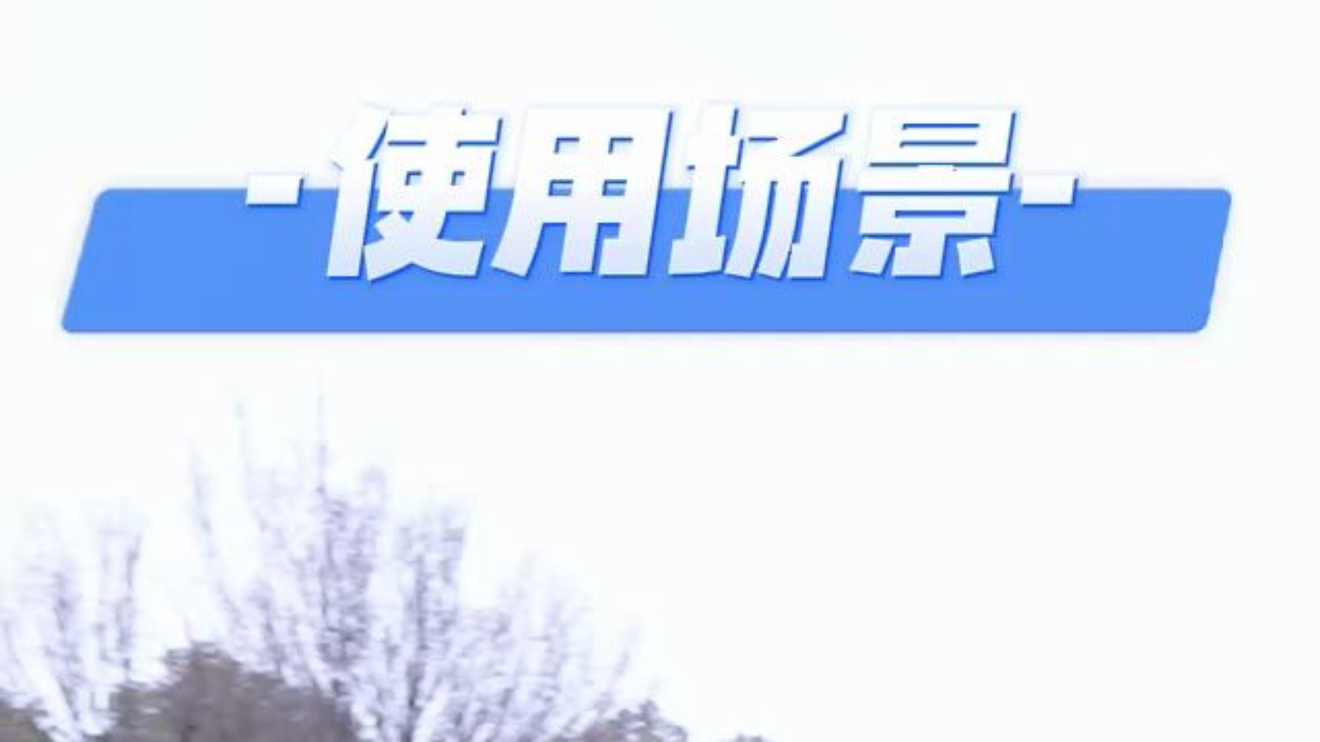 看看金彭揽胜拉货到底怎么样!!!哔哩哔哩bilibili