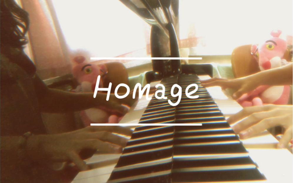 【果汁】蒸汽波 homage 抖音神曲 钢琴哔哩哔哩bilibili