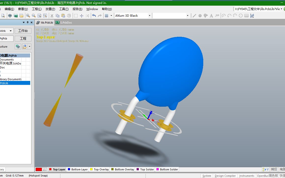 高压开关电源SOLIDWORKS封装绘制瓷片电容哔哩哔哩bilibili