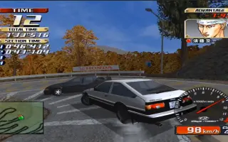 头文字d公路最速传说 搜索结果 哔哩哔哩 Bilibili