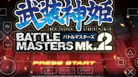 PSP游戏】武装神姬战斗大师Mk.2（武装神姫Battle Masters Mk.2）