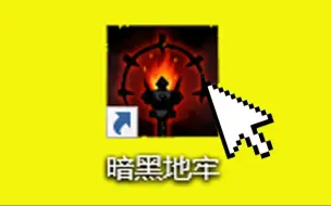 Download Video: 英雄都是猪狗！《暗黑地牢》竟有如此炸裂的剧情？