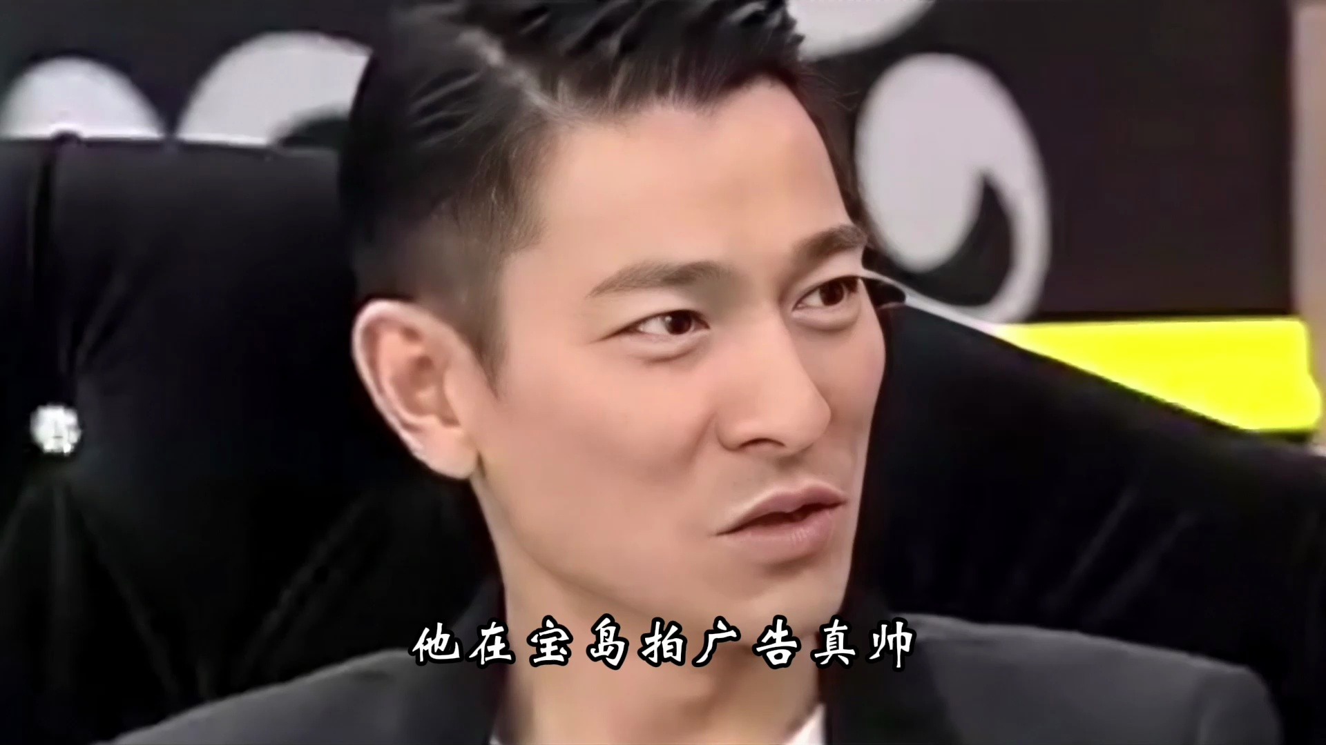 太现实了!听完王晶对吴孟达的评价,我才明白刘德华并非逢场作戏!