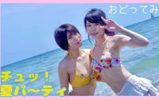 水着流夏 搜索结果 哔哩哔哩 Bilibili