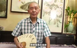 下载视频: 71岁资深演员陈勉良，看尽人生百态，曾被导演冷眼呼喝，为抚养15岁独子未能退休，外国开画展作品最高价10万